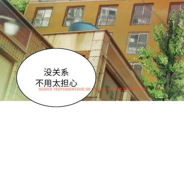 查看漫画不可抗拒的吸引 - 第33話 - tymanga.com中的2753440图片