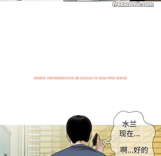 查看漫画不可抗拒的吸引 - 第33話 - tymanga.com中的2753445图片