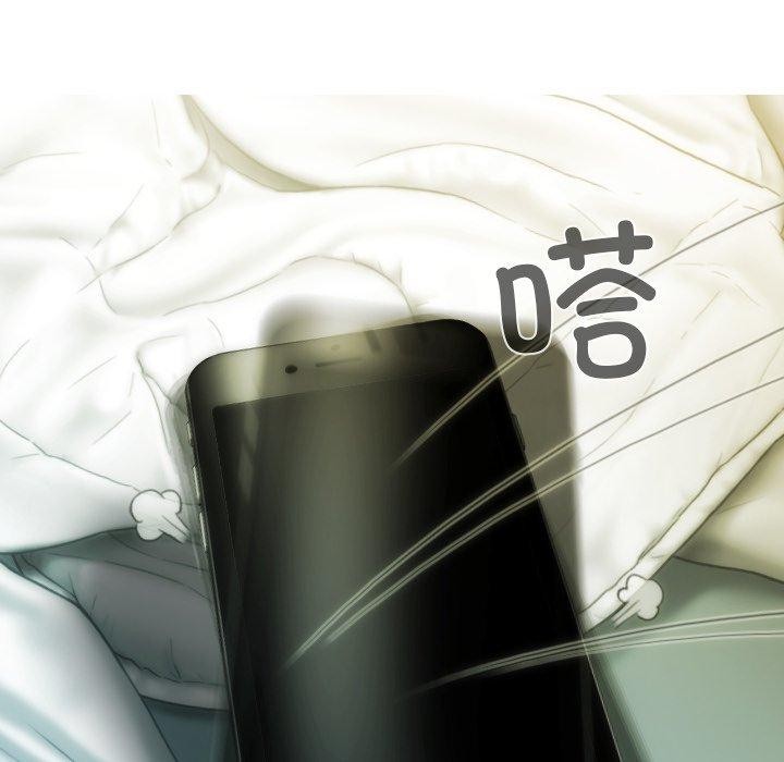 查看漫画不可抗拒的吸引 - 第33話 - tymanga.com中的2753448图片