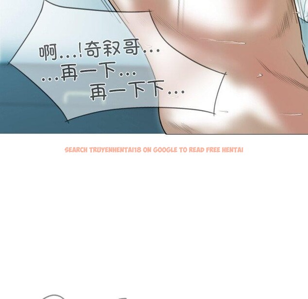 查看漫画不可抗拒的吸引 - 第34話 - tymanga.com中的2779011图片