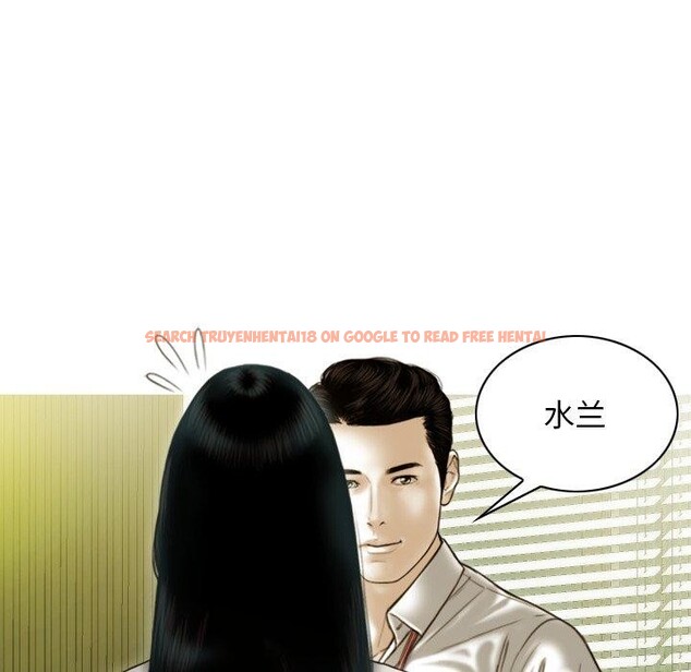 查看漫画不可抗拒的吸引 - 第34話 - tymanga.com中的2779018图片