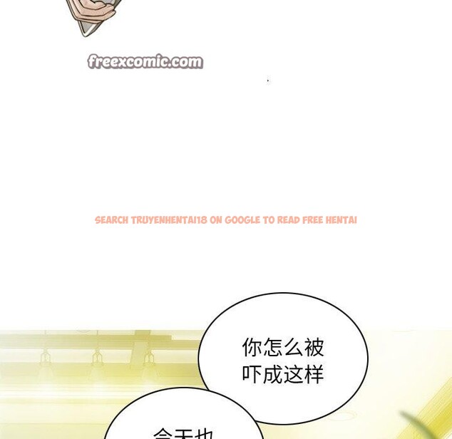 查看漫画不可抗拒的吸引 - 第34話 - tymanga.com中的2779020图片