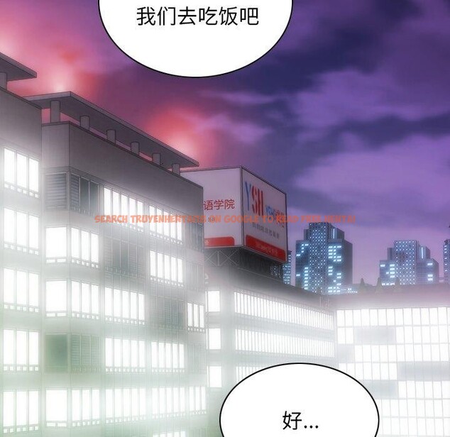 查看漫画不可抗拒的吸引 - 第34話 - tymanga.com中的2779023图片