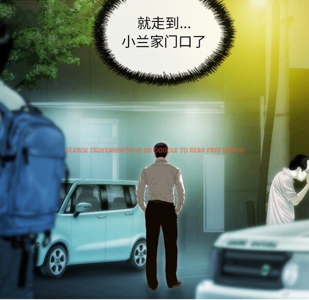 查看漫画不可抗拒的吸引 - 第34話 - tymanga.com中的2779041图片