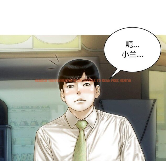 查看漫画不可抗拒的吸引 - 第34話 - tymanga.com中的2779048图片