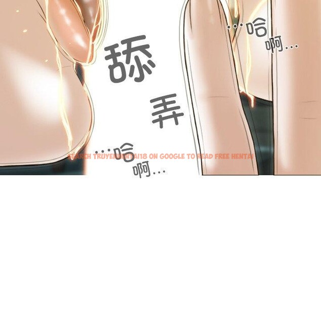 查看漫画不可抗拒的吸引 - 第34話 - tymanga.com中的2779069图片