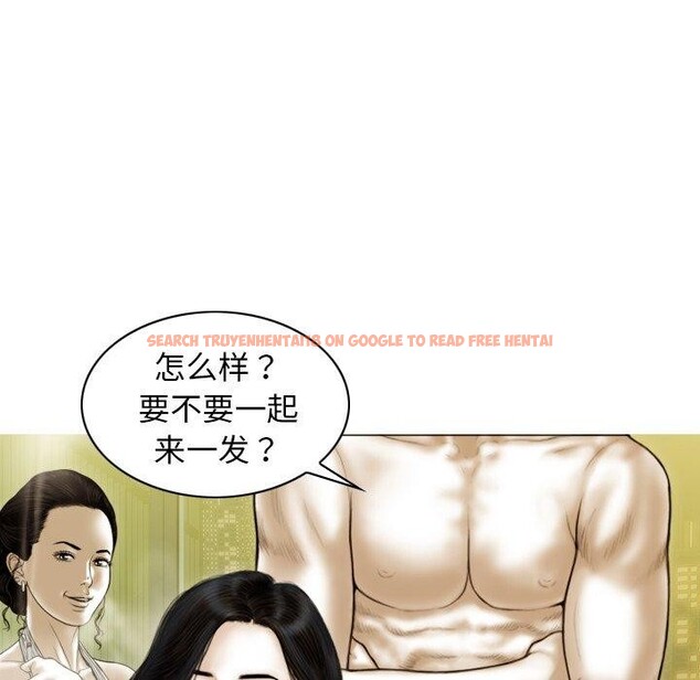 查看漫画不可抗拒的吸引 - 第34話 - tymanga.com中的2779086图片