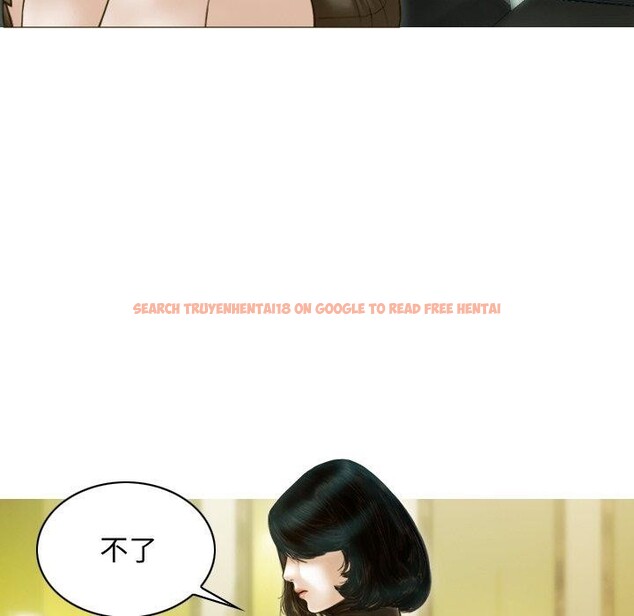 查看漫画不可抗拒的吸引 - 第34話 - tymanga.com中的2779088图片