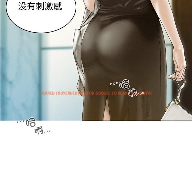 查看漫画不可抗拒的吸引 - 第34話 - tymanga.com中的2779094图片
