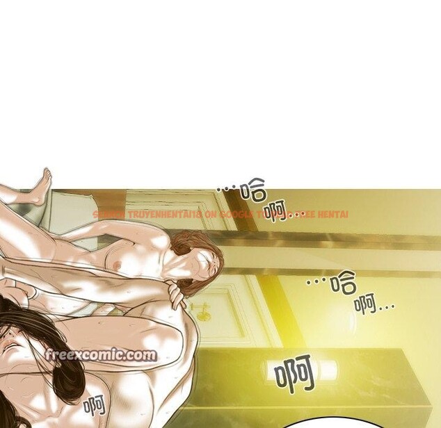 查看漫画不可抗拒的吸引 - 第34話 - tymanga.com中的2779095图片