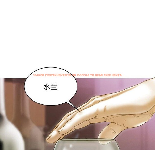 查看漫画不可抗拒的吸引 - 第34話 - tymanga.com中的2779100图片