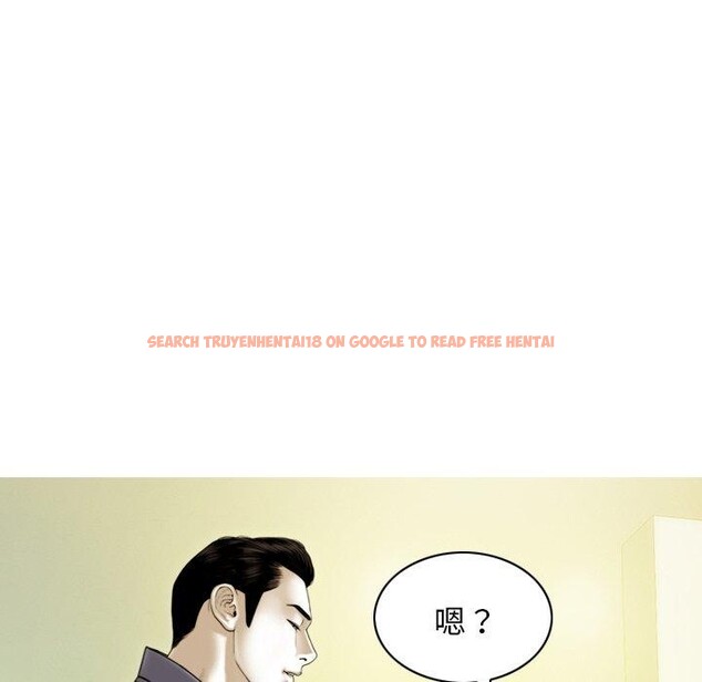 查看漫画不可抗拒的吸引 - 第34話 - tymanga.com中的2779102图片