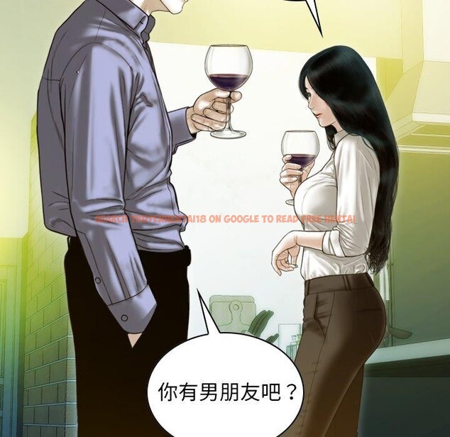 查看漫画不可抗拒的吸引 - 第34話 - tymanga.com中的2779103图片