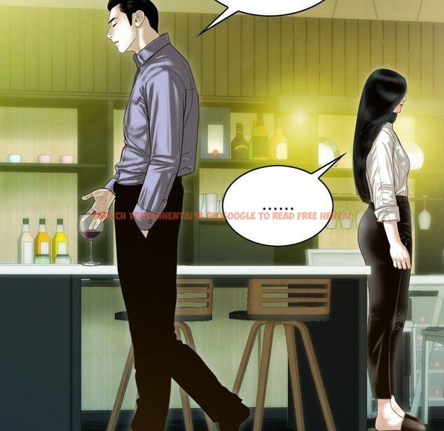 查看漫画不可抗拒的吸引 - 第34話 - tymanga.com中的2779114图片