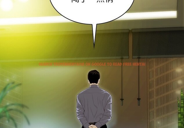 查看漫画不可抗拒的吸引 - 第35話 - tymanga.com中的2804693图片