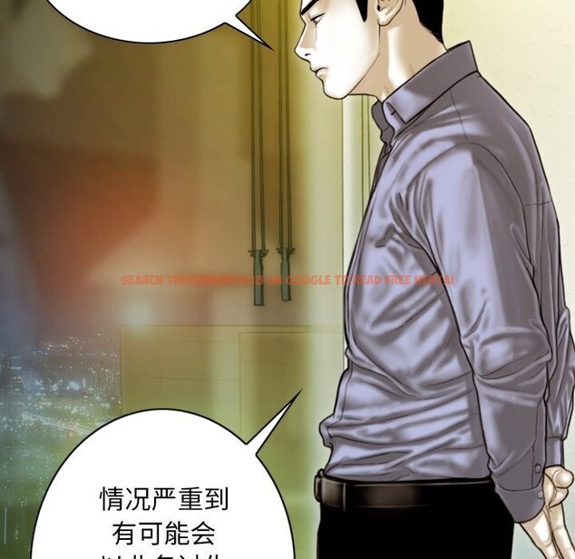 查看漫画不可抗拒的吸引 - 第35話 - tymanga.com中的2804696图片