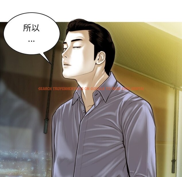 查看漫画不可抗拒的吸引 - 第35話 - tymanga.com中的2804700图片