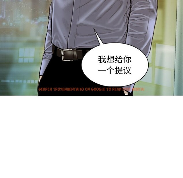 查看漫画不可抗拒的吸引 - 第35話 - tymanga.com中的2804701图片