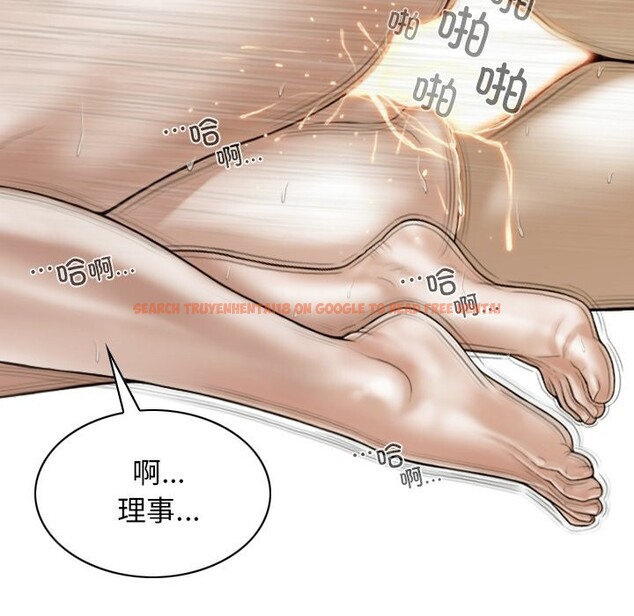 查看漫画不可抗拒的吸引 - 第35話 - tymanga.com中的2804725图片