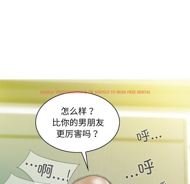 查看漫画不可抗拒的吸引 - 第35話 - tymanga.com中的2804729图片