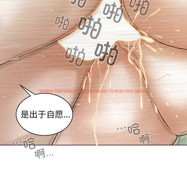 查看漫画不可抗拒的吸引 - 第35話 - tymanga.com中的2804756图片