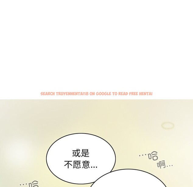 查看漫画不可抗拒的吸引 - 第35話 - tymanga.com中的2804757图片