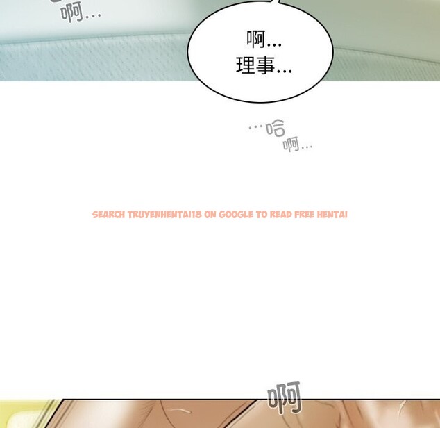 查看漫画不可抗拒的吸引 - 第35話 - tymanga.com中的2804759图片