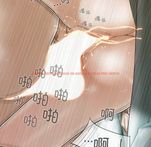 查看漫画不可抗拒的吸引 - 第35話 - tymanga.com中的2804761图片
