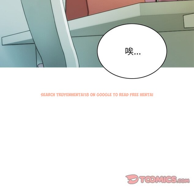 查看漫画不可抗拒的吸引 - 第35話 - tymanga.com中的2804802图片