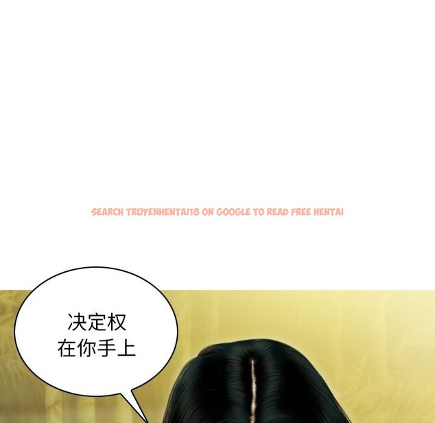 查看漫画不可抗拒的吸引 - 第35話 - tymanga.com中的2804809图片