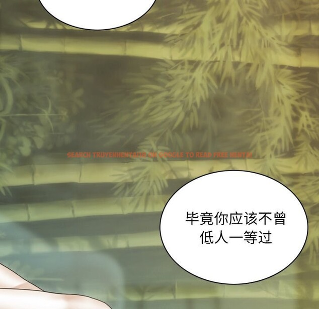 查看漫画不可抗拒的吸引 - 第35話 - tymanga.com中的2804819图片