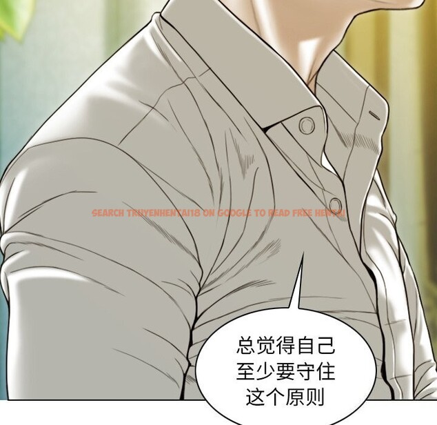 查看漫画不可抗拒的吸引 - 第35話 - tymanga.com中的2804823图片