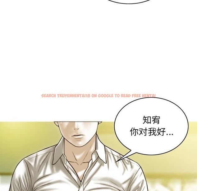 查看漫画不可抗拒的吸引 - 第35話 - tymanga.com中的2804824图片