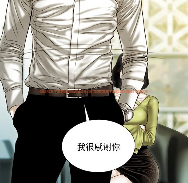 查看漫画不可抗拒的吸引 - 第35話 - tymanga.com中的2804825图片