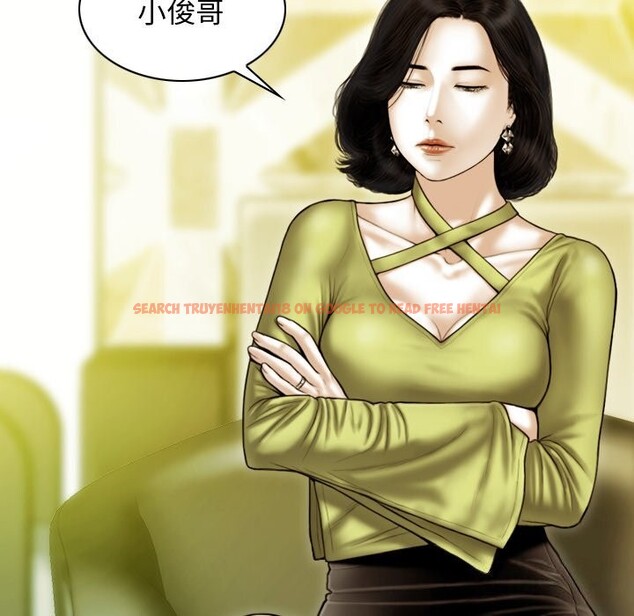 查看漫画不可抗拒的吸引 - 第35話 - tymanga.com中的2804827图片