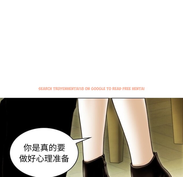查看漫画不可抗拒的吸引 - 第35話 - tymanga.com中的2804834图片