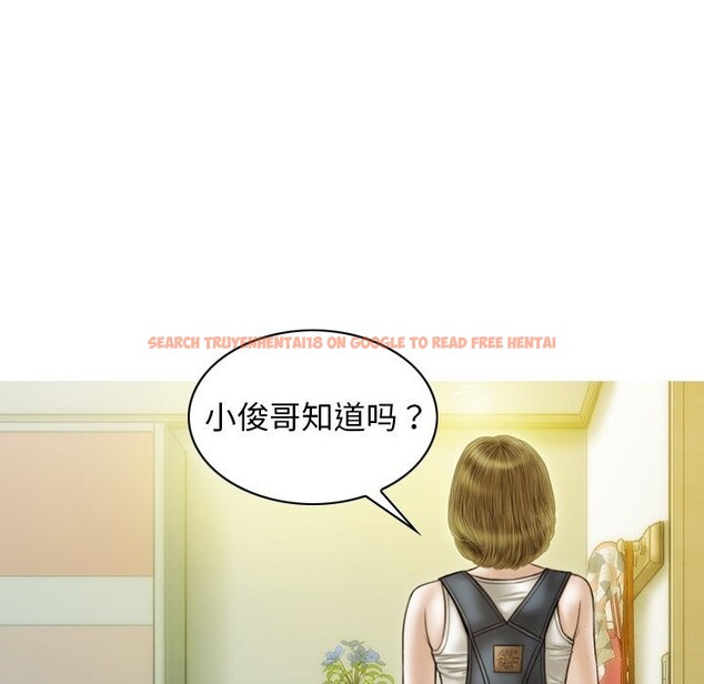查看漫画不可抗拒的吸引 - 第35話 - tymanga.com中的2804847图片