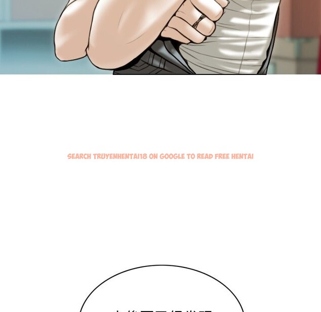 查看漫画不可抗拒的吸引 - 第35話 - tymanga.com中的2804851图片