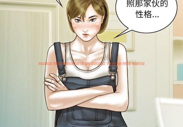查看漫画不可抗拒的吸引 - 第36話 - tymanga.com中的2823800图片
