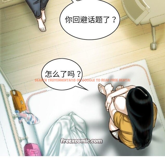 查看漫画不可抗拒的吸引 - 第36話 - tymanga.com中的2823814图片