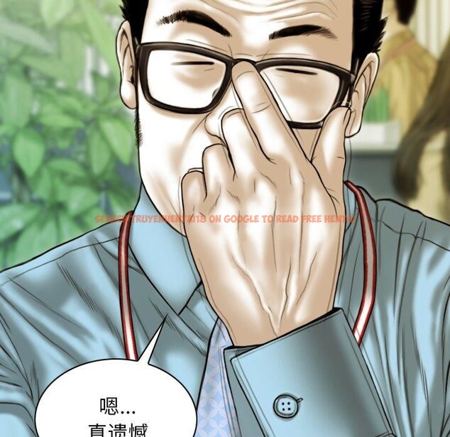 查看漫画不可抗拒的吸引 - 第36話 - tymanga.com中的2823823图片