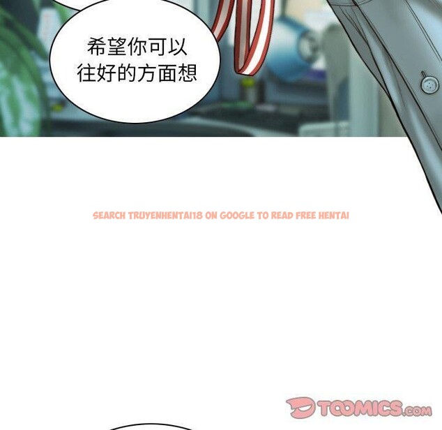 查看漫画不可抗拒的吸引 - 第36話 - tymanga.com中的2823828图片