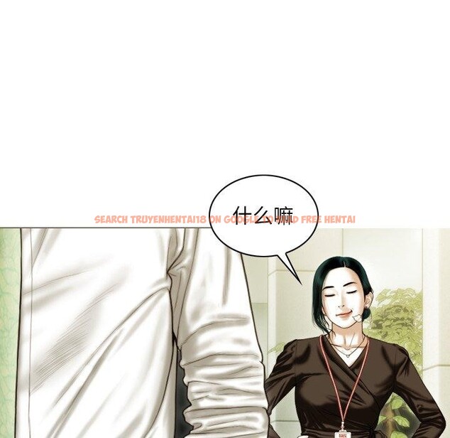 查看漫画不可抗拒的吸引 - 第36話 - tymanga.com中的2823835图片