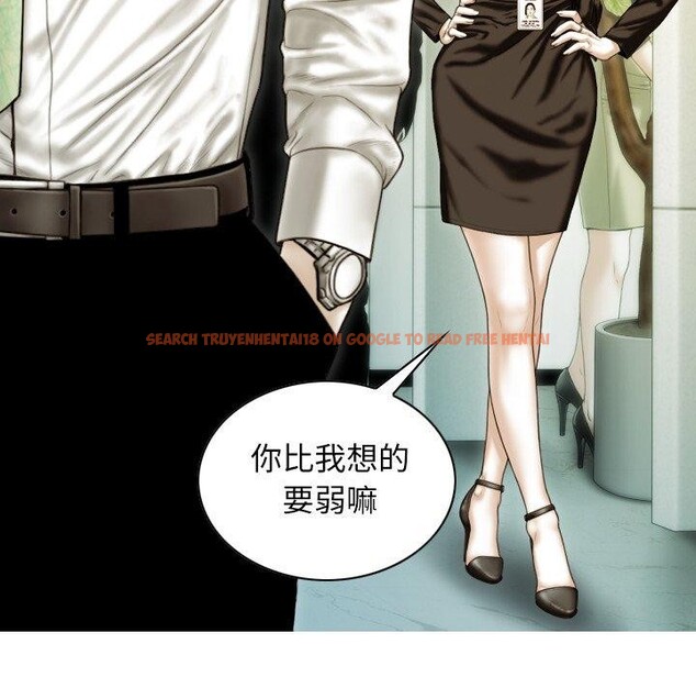 查看漫画不可抗拒的吸引 - 第36話 - tymanga.com中的2823836图片