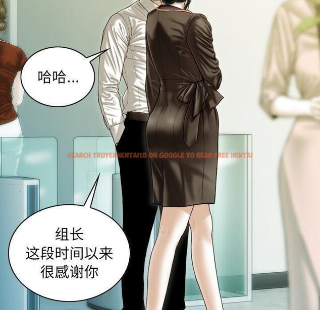 查看漫画不可抗拒的吸引 - 第36話 - tymanga.com中的2823838图片