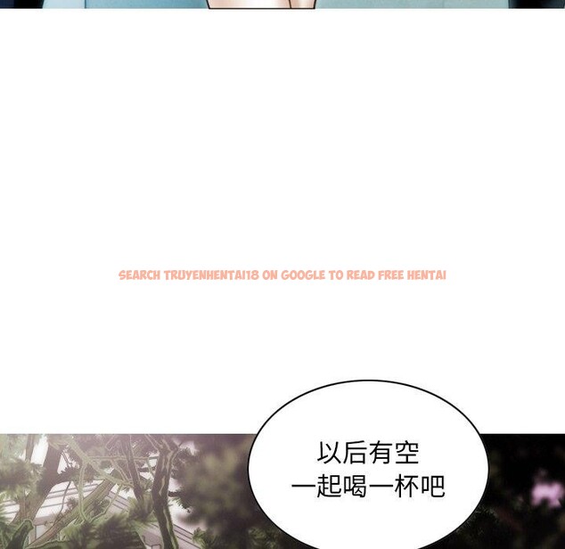查看漫画不可抗拒的吸引 - 第36話 - tymanga.com中的2823850图片