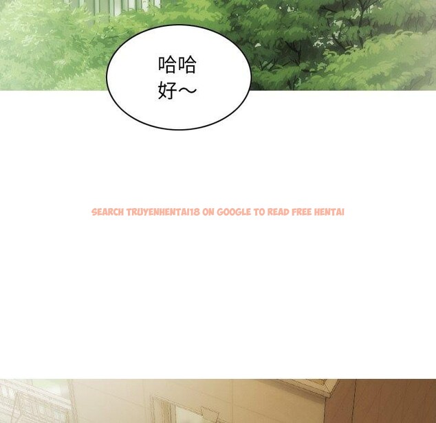 查看漫画不可抗拒的吸引 - 第36話 - tymanga.com中的2823852图片