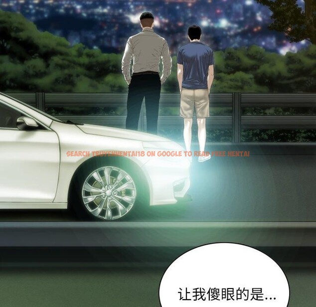 查看漫画不可抗拒的吸引 - 第36話 - tymanga.com中的2823879图片
