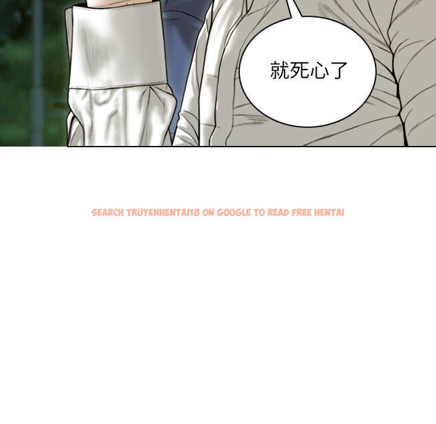 查看漫画不可抗拒的吸引 - 第36話 - tymanga.com中的2823884图片