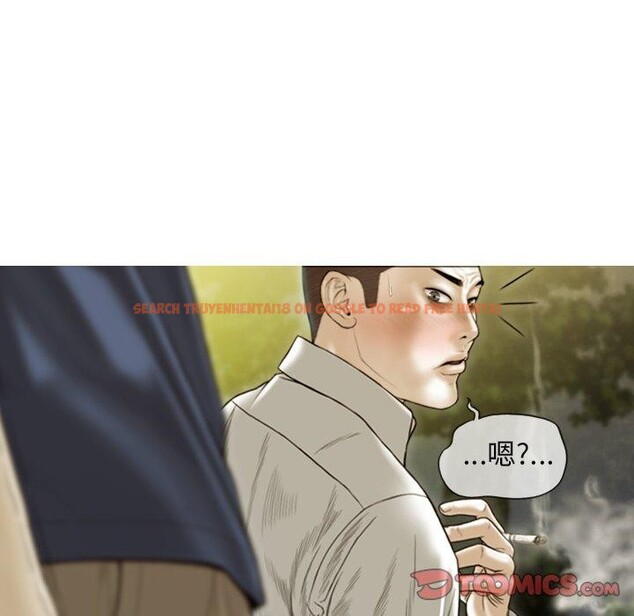 查看漫画不可抗拒的吸引 - 第36話 - tymanga.com中的2823891图片